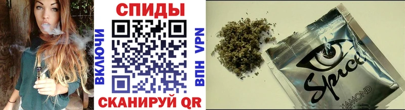 закладки  Новороссийск  Бутират жидкий экстази 