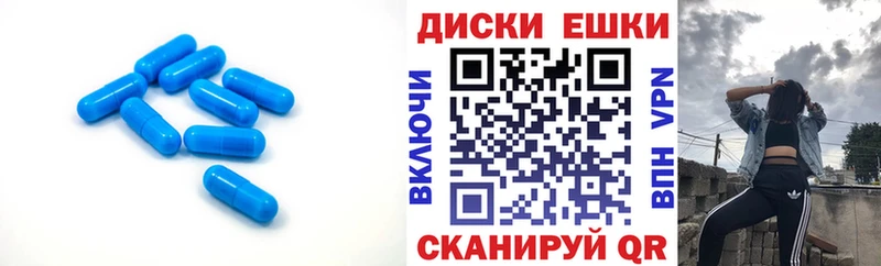 наркошоп  Новороссийск  Ecstasy DUBAI 