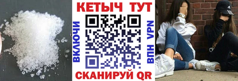 где найти наркотики  Новороссийск  Кетамин VHQ 