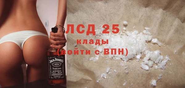 мет Алексеевка