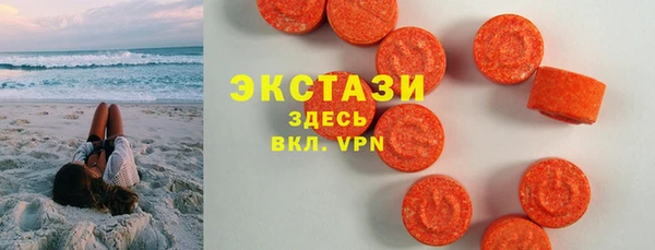 скорость mdpv Алексин