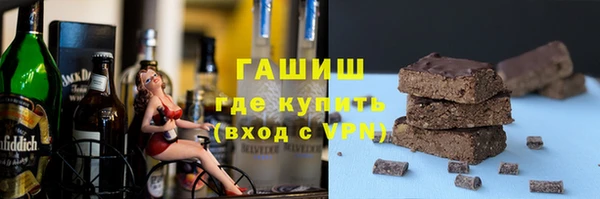 дмт Алзамай