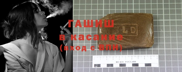дмт Алзамай