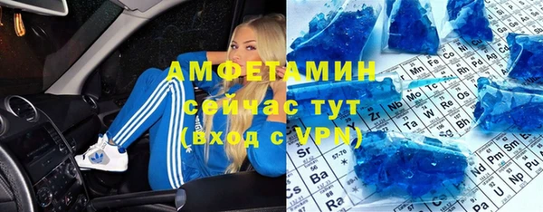 дмт Алзамай