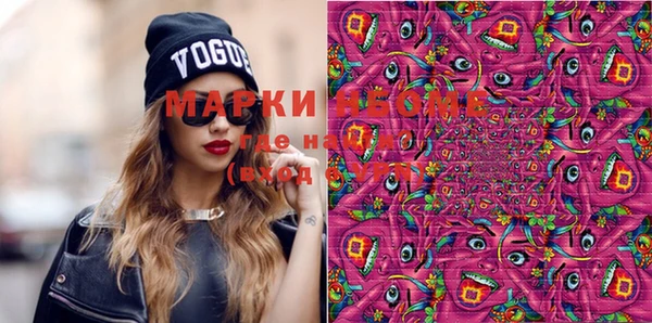 мет Алексеевка