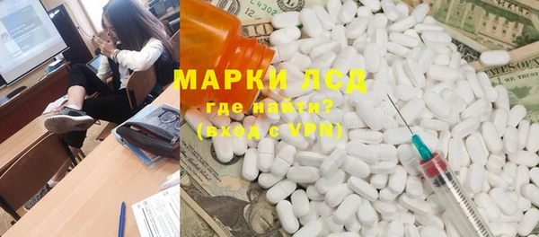 мет Алексеевка