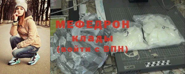 мет Алексеевка