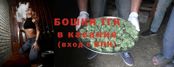 мет Алексеевка
