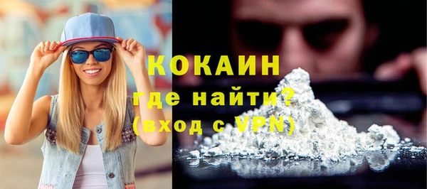 кокаин колумбия Наволоки