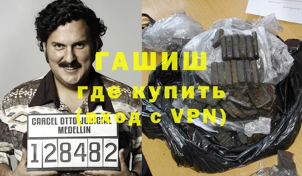 скорость mdpv Алексин