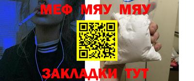 кристаллы Рязань