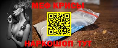 марки nbome Рузаевка