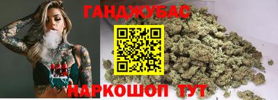 кристаллы Рыбинск