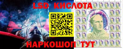 кристаллы Рязань