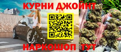 кристаллы Рязань