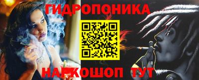 марки nbome Рузаевка