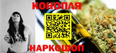 марки nbome Рузаевка