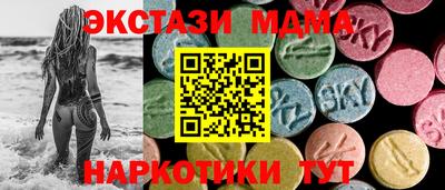 а пвп мука Мирный