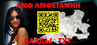 ешки Михайловка