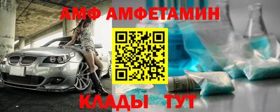 марки nbome Рузаевка