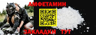 кристаллы Рязань
