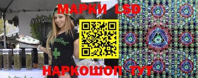 кристаллы Рязань