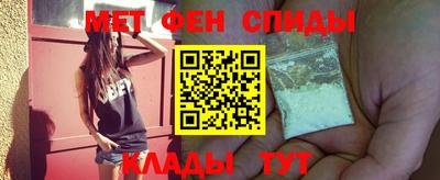 кристаллы Рязань