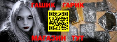 кристаллы Рязань