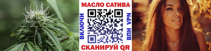 цена наркотик  Новороссийск  Дистиллят ТГК гашишное масло 
